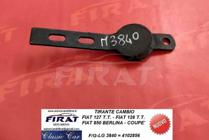 TIRANTE CAMBIO FIAT 127 128 850 (3840)